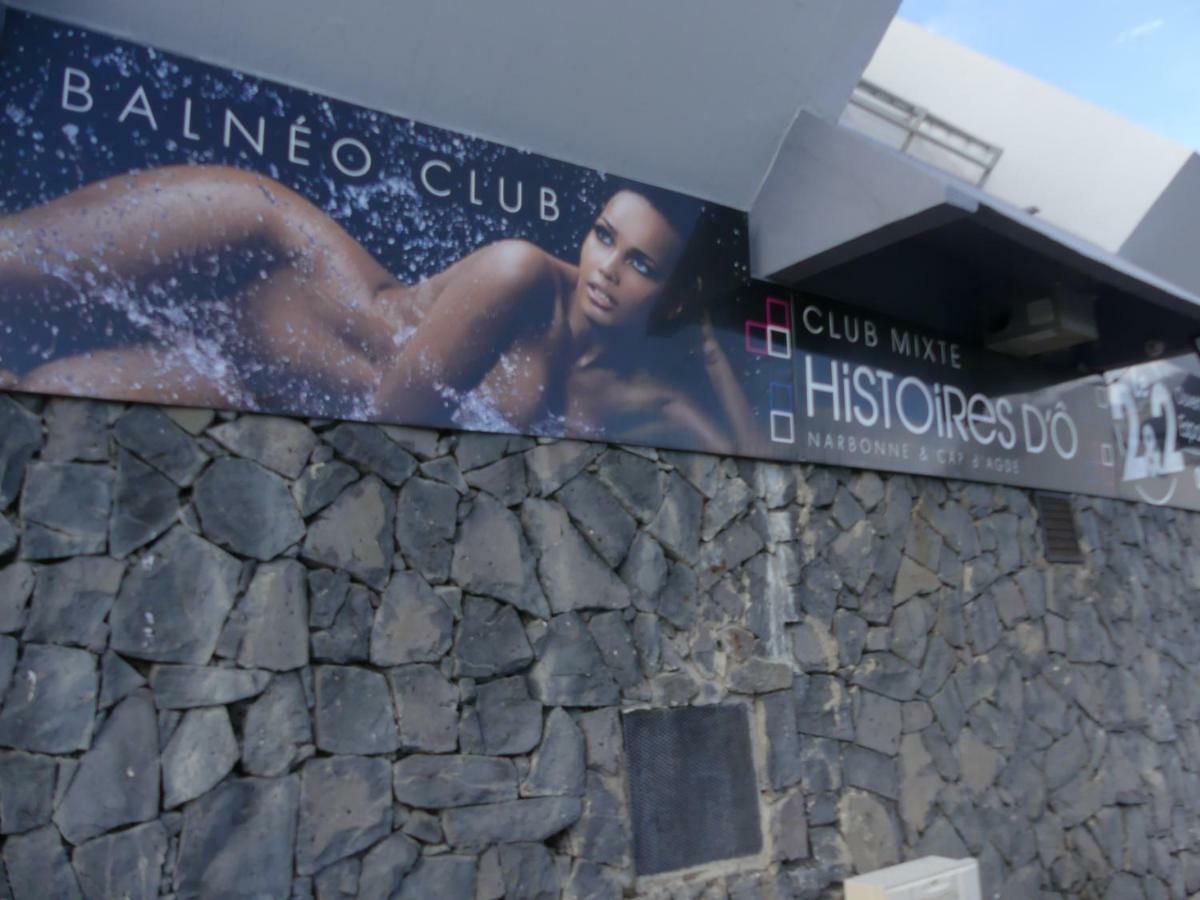 Le Cristal Port Ambonne Village Naturiste アグド エクステリア 写真